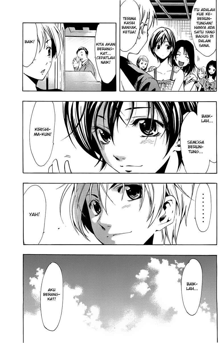 Kimi no Iru Machi Chapter 80 Gambar 3