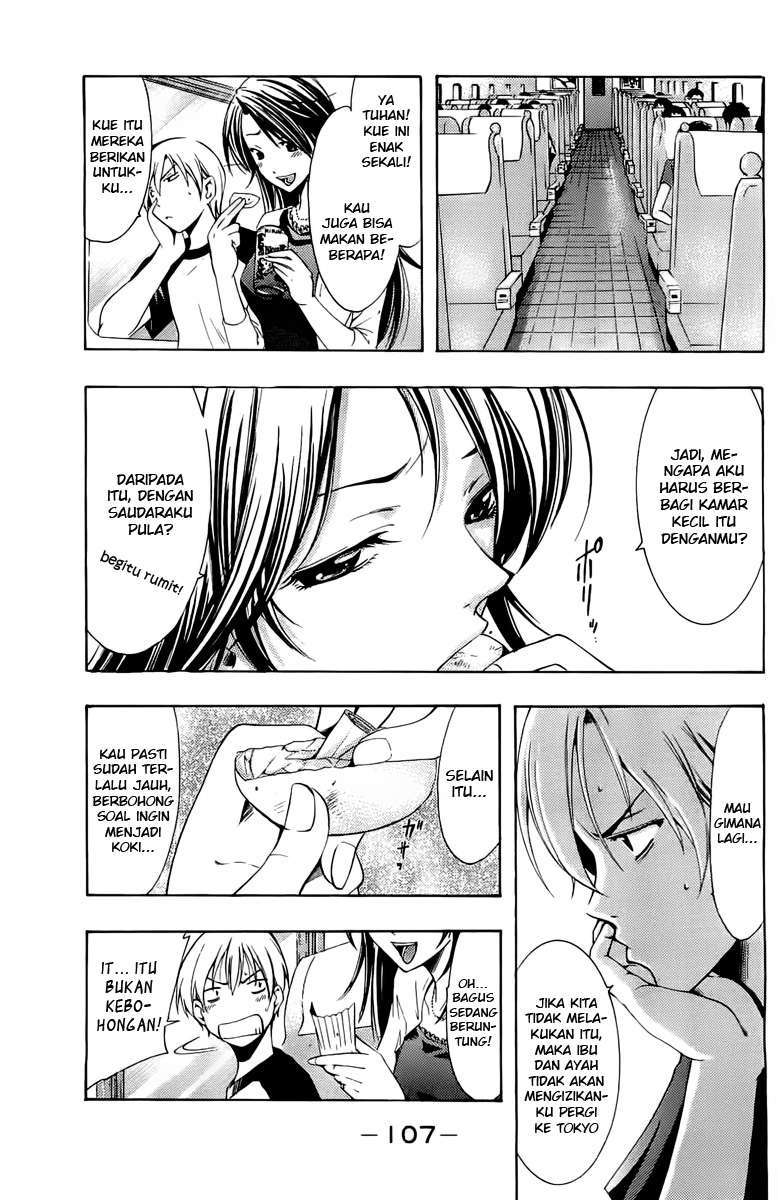 Kimi no Iru Machi Chapter 80 Gambar 5