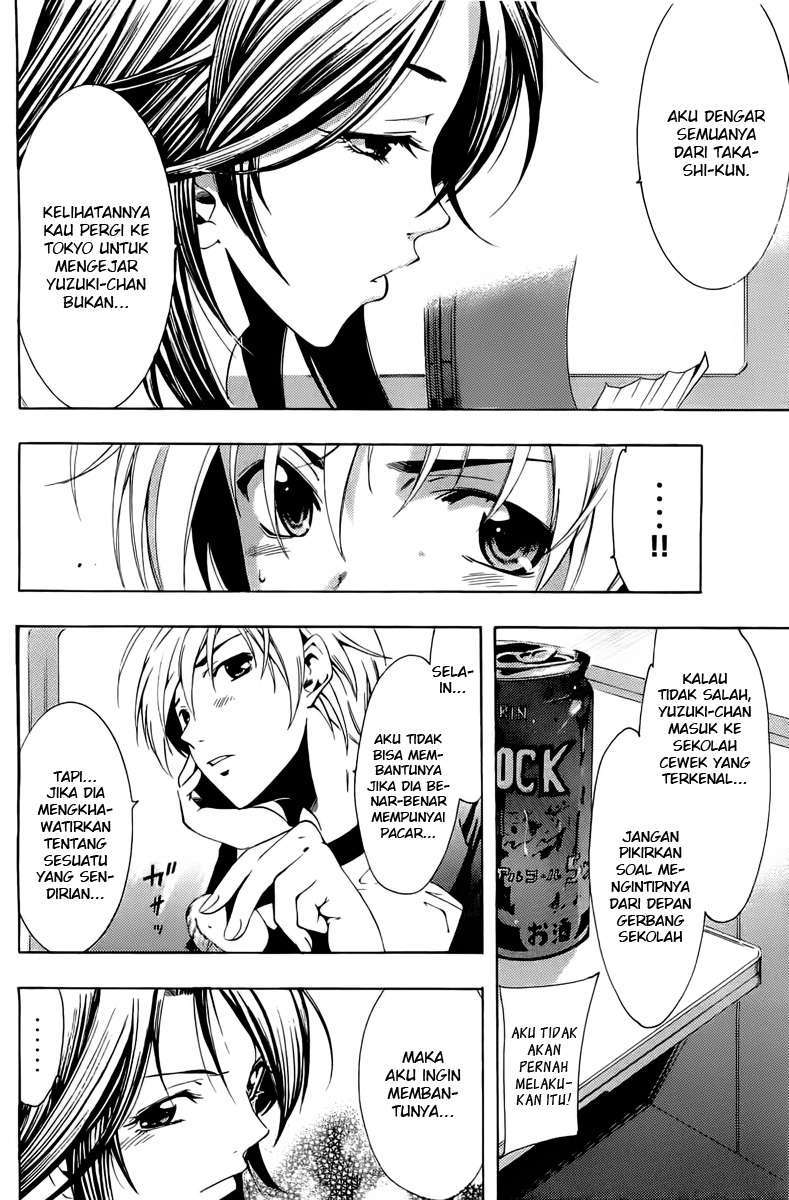Kimi no Iru Machi Chapter 80 Gambar 6