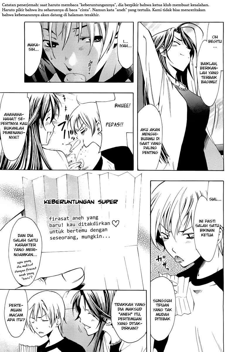 Kimi no Iru Machi Chapter 80 Gambar 7