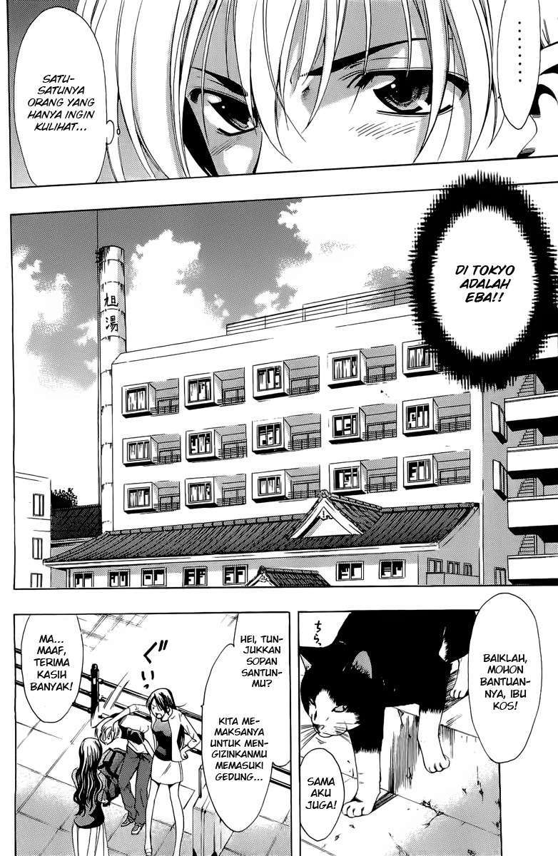 Kimi no Iru Machi Chapter 80 Gambar 8
