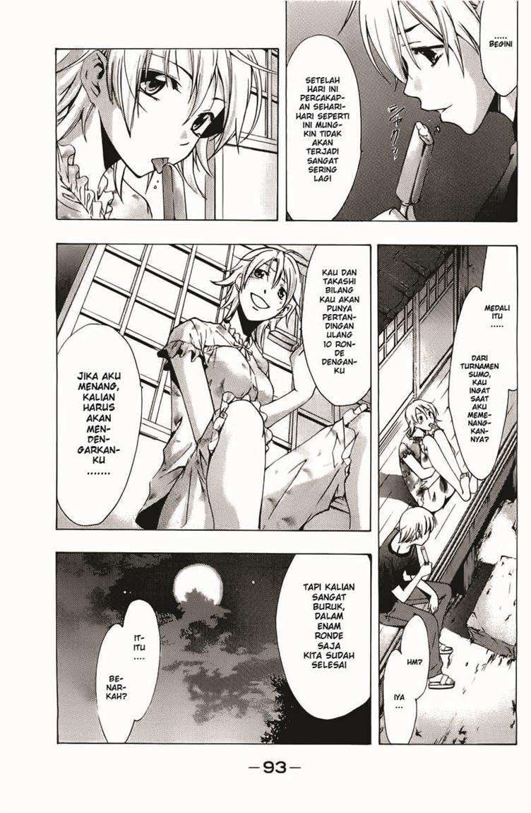 Kimi no Iru Machi Chapter 79 Gambar 10
