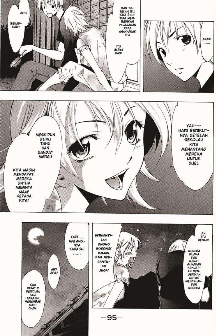Kimi no Iru Machi Chapter 79 Gambar 12