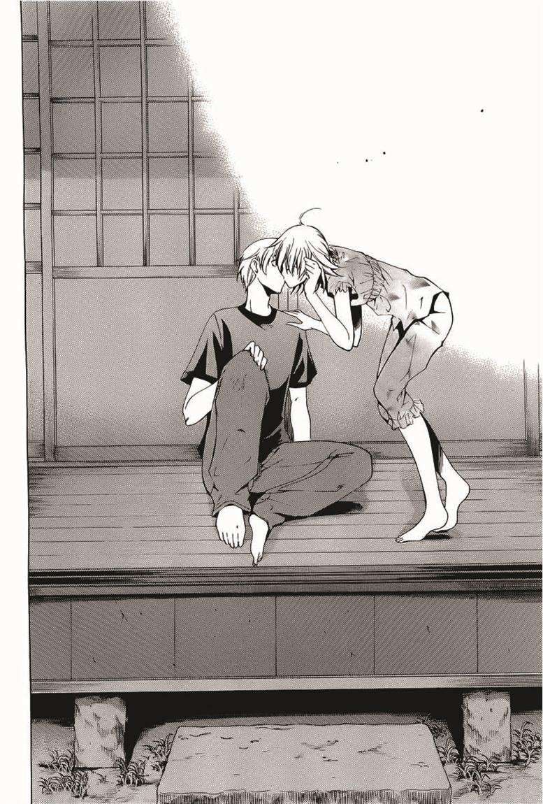 Kimi no Iru Machi Chapter 79 Gambar 17