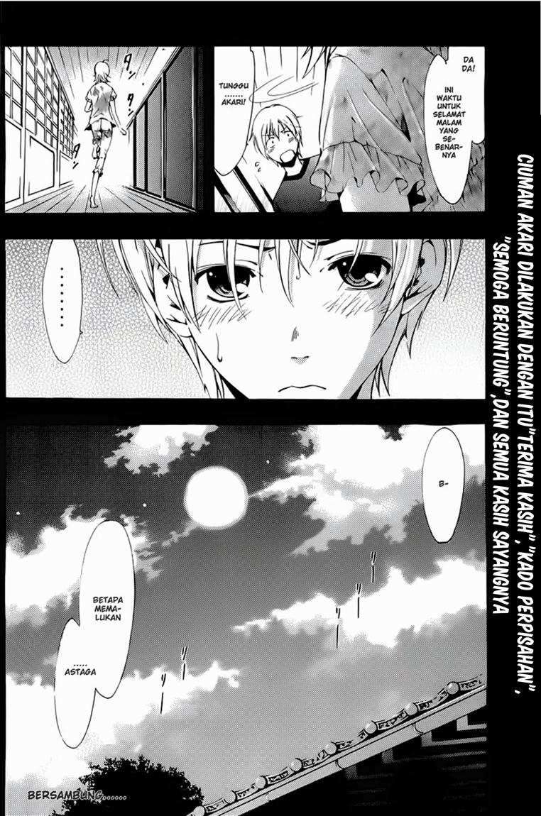 Kimi no Iru Machi Chapter 79 Gambar 19