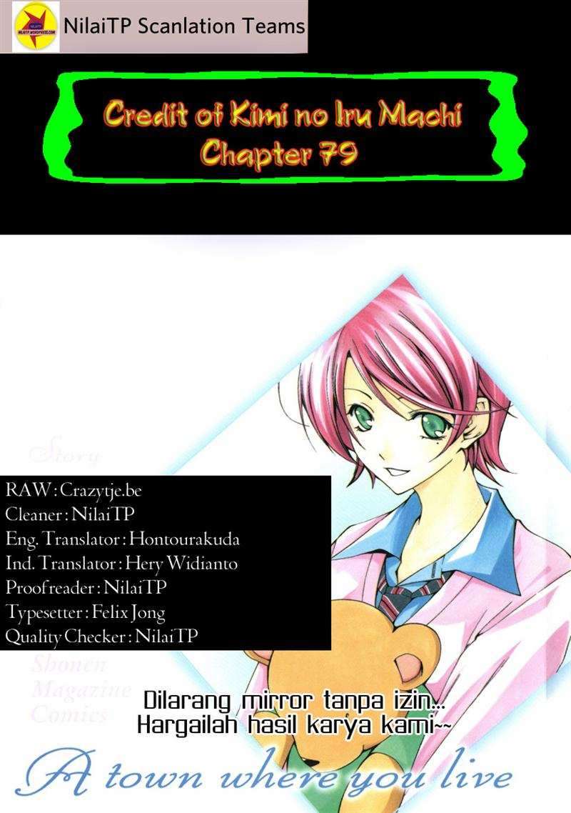 Baca Manga Kimi no Iru Machi Chapter 79 Gambar 2