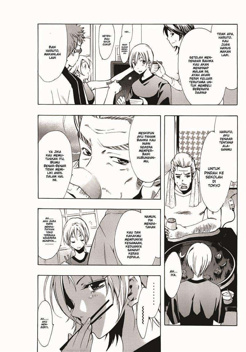 Kimi no Iru Machi Chapter 79 Gambar 4