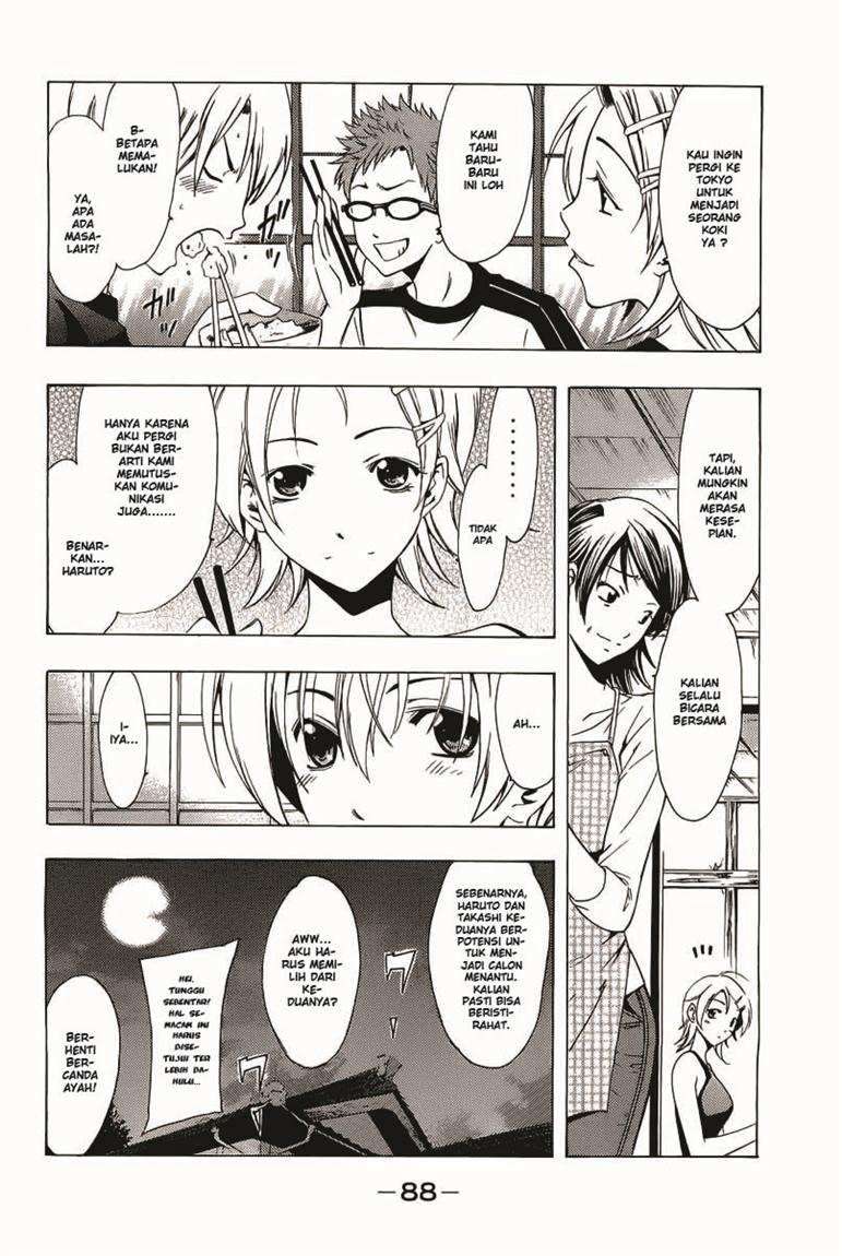 Kimi no Iru Machi Chapter 79 Gambar 5
