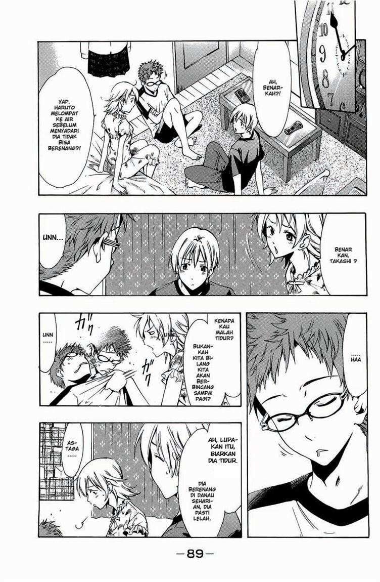 Kimi no Iru Machi Chapter 79 Gambar 6