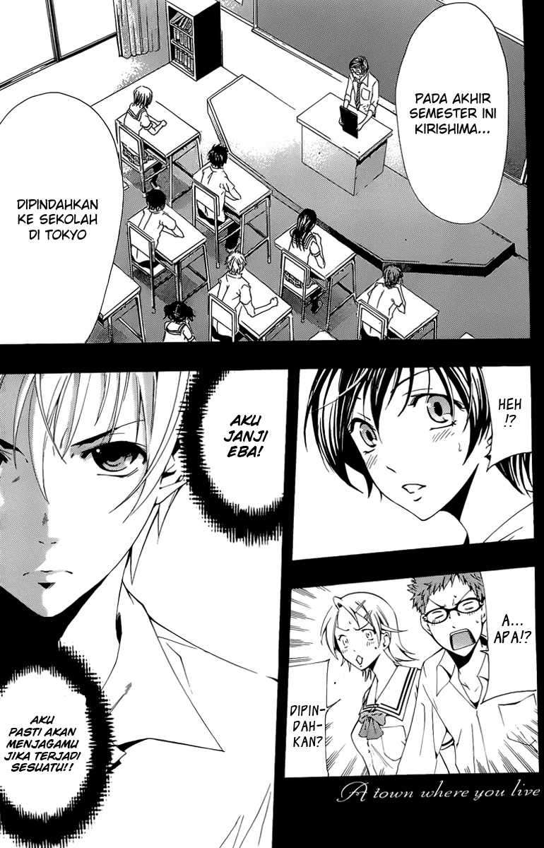 Baca Komik Kimi no Iru Machi Chapter 77 Gambar 1