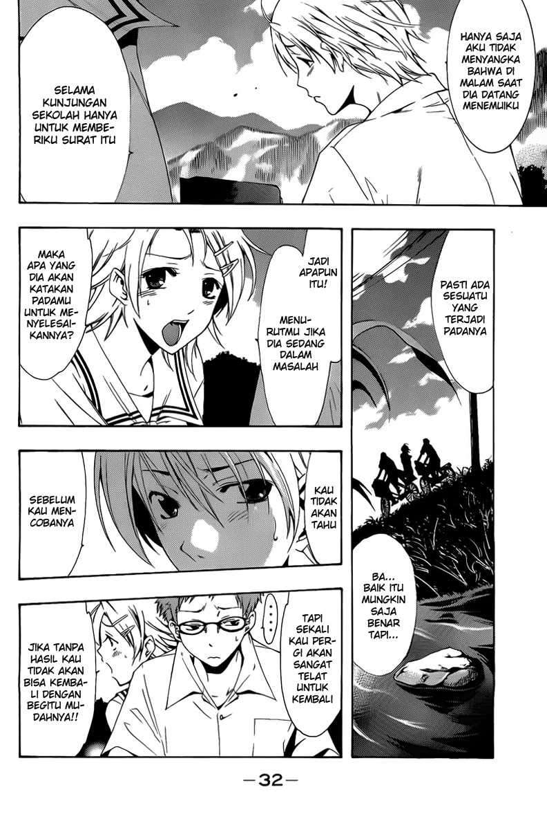 Kimi no Iru Machi Chapter 77 Gambar 10