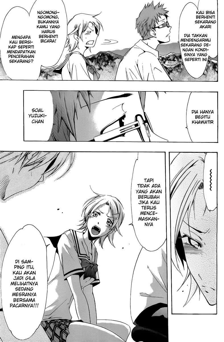 Kimi no Iru Machi Chapter 77 Gambar 11