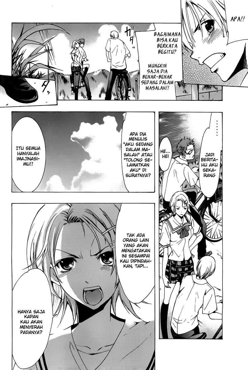 Kimi no Iru Machi Chapter 77 Gambar 12