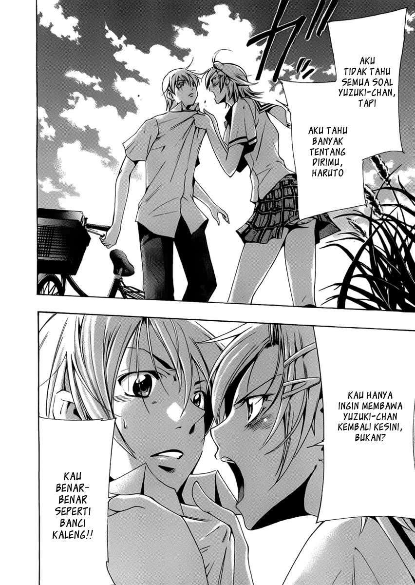 Kimi no Iru Machi Chapter 77 Gambar 14