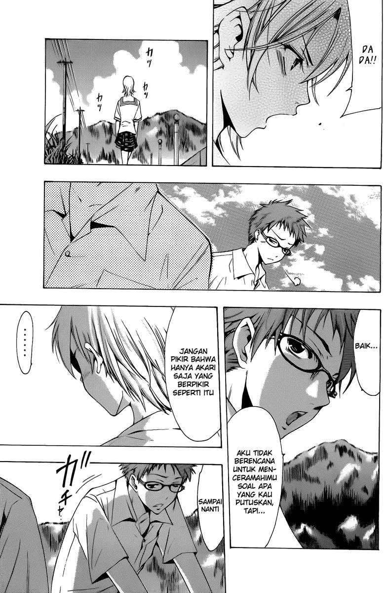 Kimi no Iru Machi Chapter 77 Gambar 17