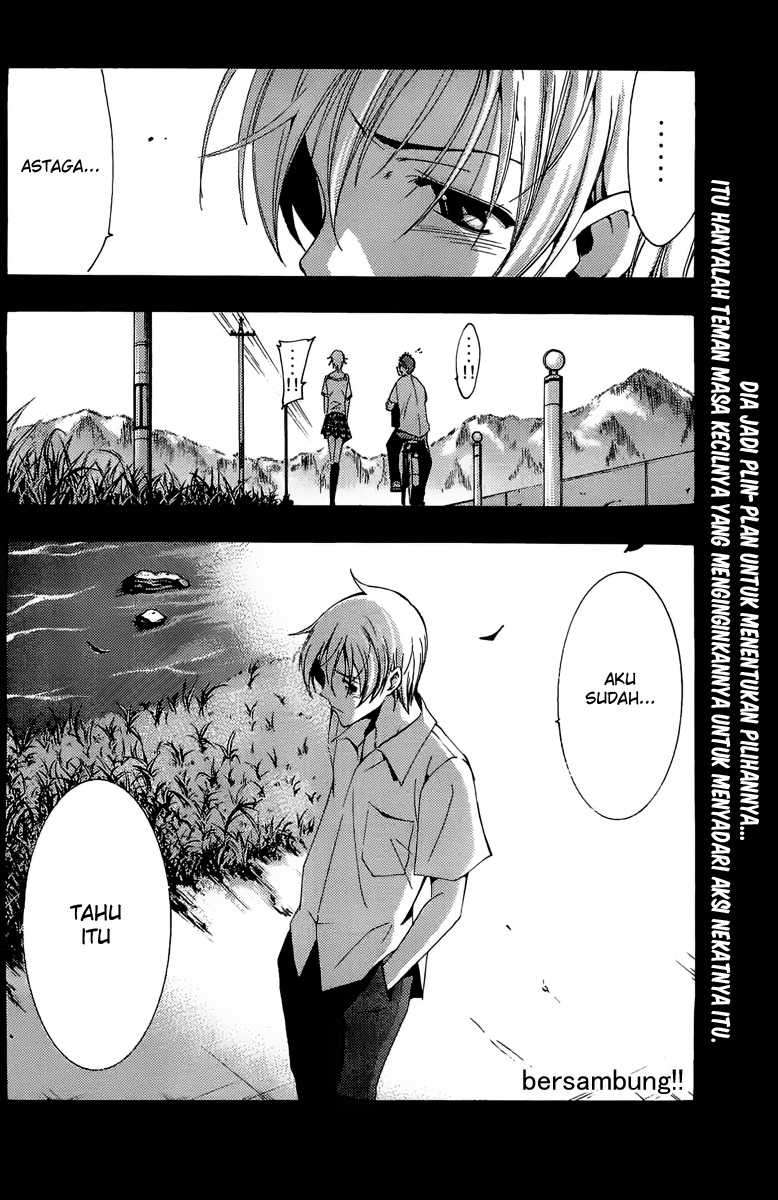 Kimi no Iru Machi Chapter 77 Gambar 18