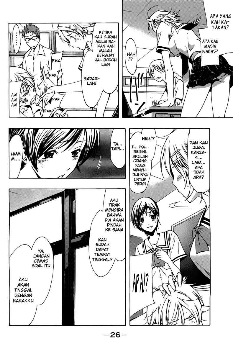 Kimi no Iru Machi Chapter 77 Gambar 4