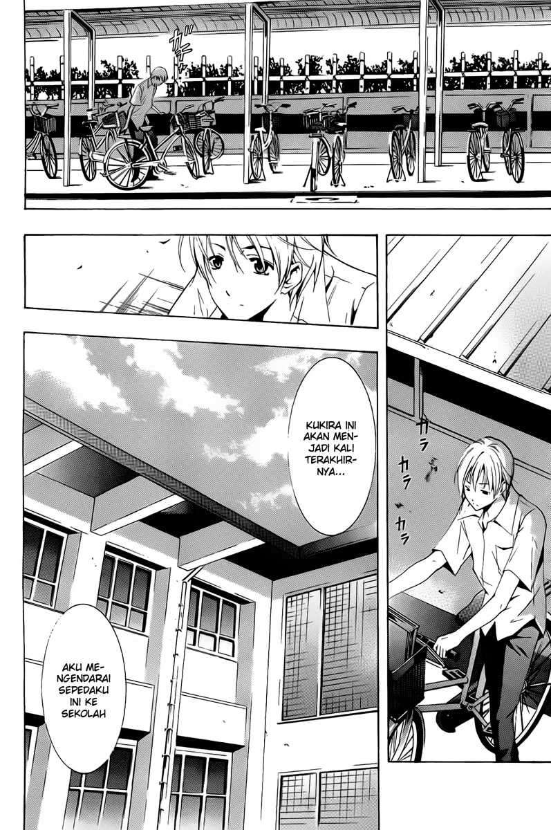 Kimi no Iru Machi Chapter 77 Gambar 6