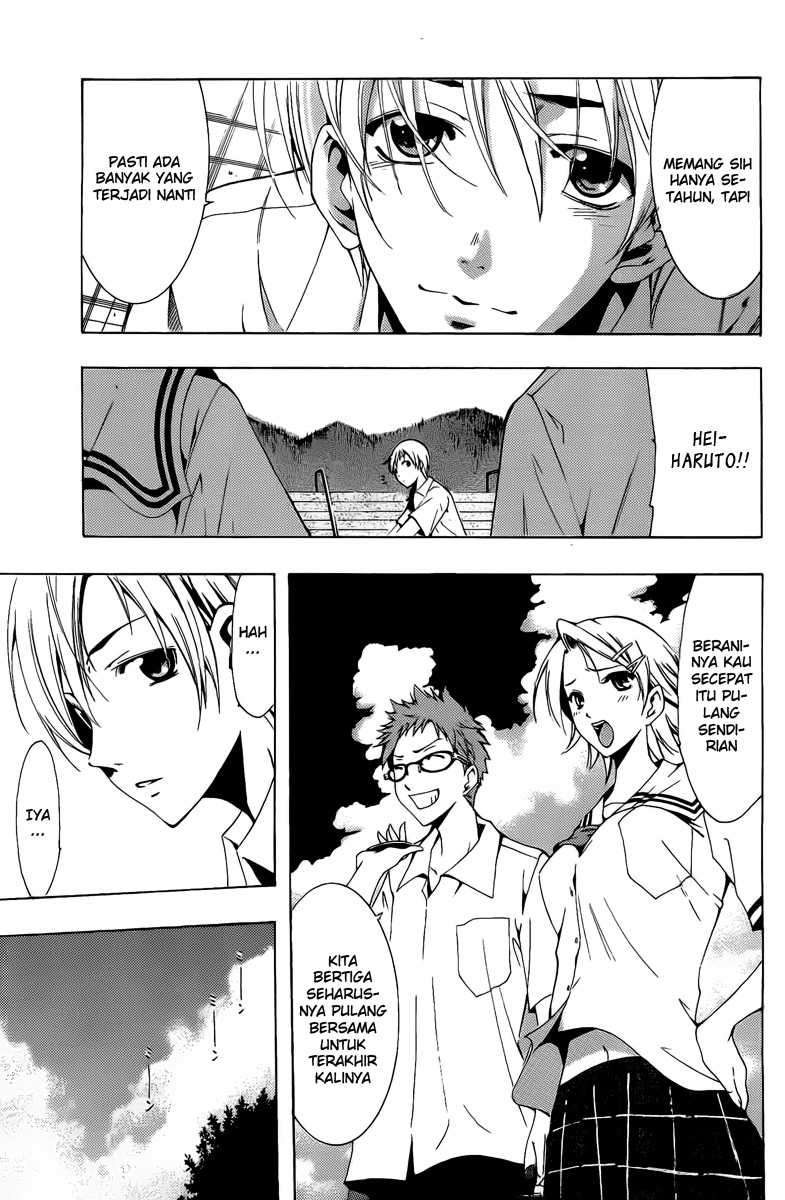 Kimi no Iru Machi Chapter 77 Gambar 7