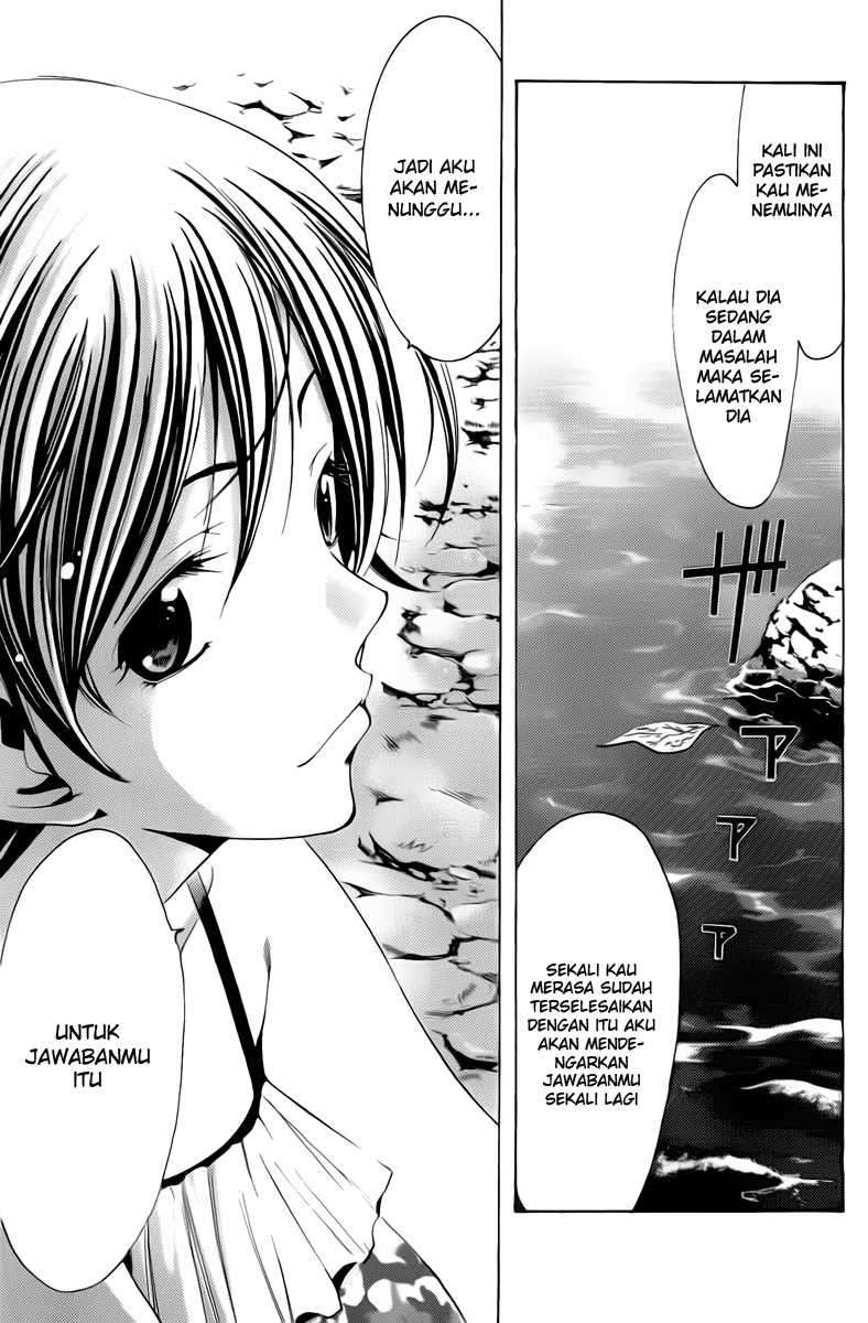 Kimi no Iru Machi Chapter 76 Gambar 11