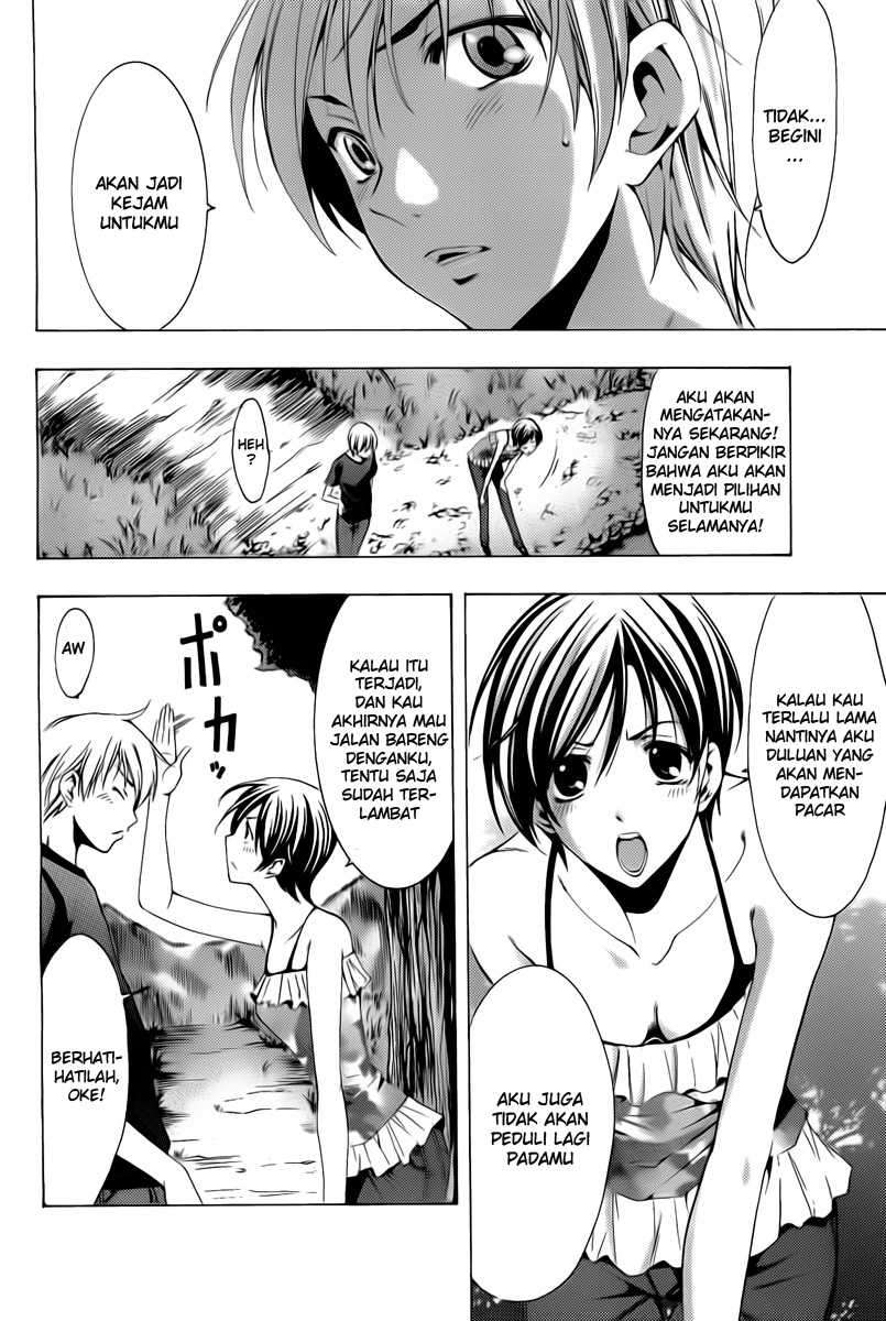 Kimi no Iru Machi Chapter 76 Gambar 12