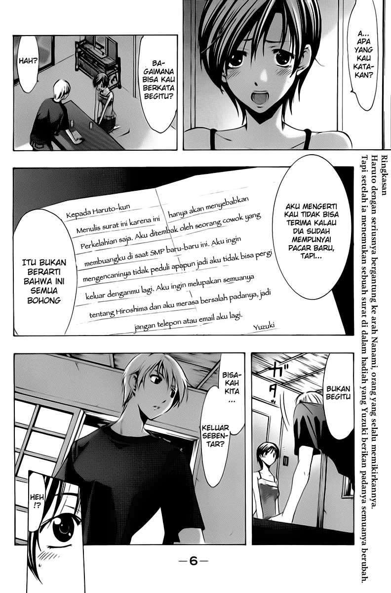 Baca  Kimi no Iru Machi Chapter 76 Gambar 2