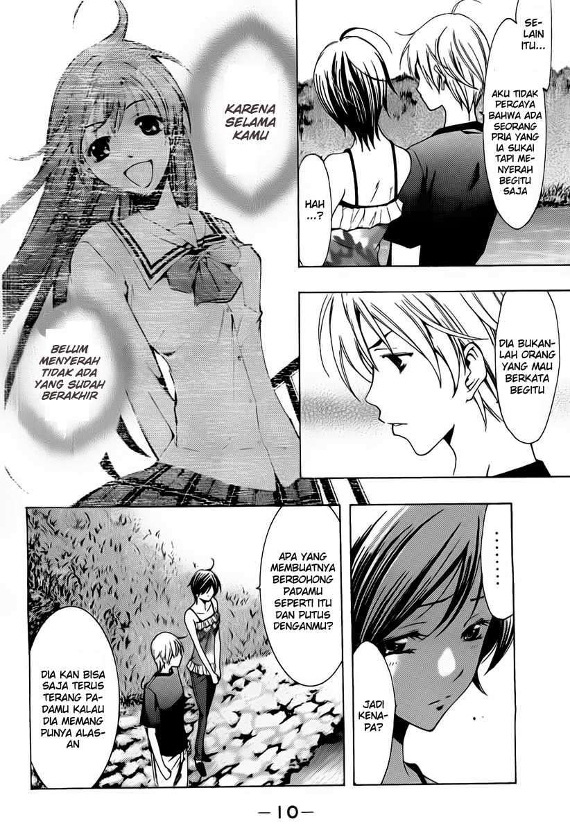 Kimi no Iru Machi Chapter 76 Gambar 6