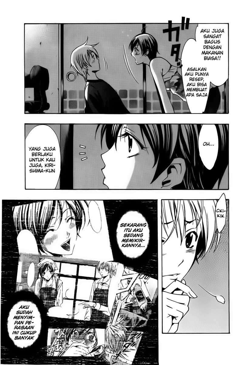 Kimi no Iru Machi Chapter 75 Gambar 11