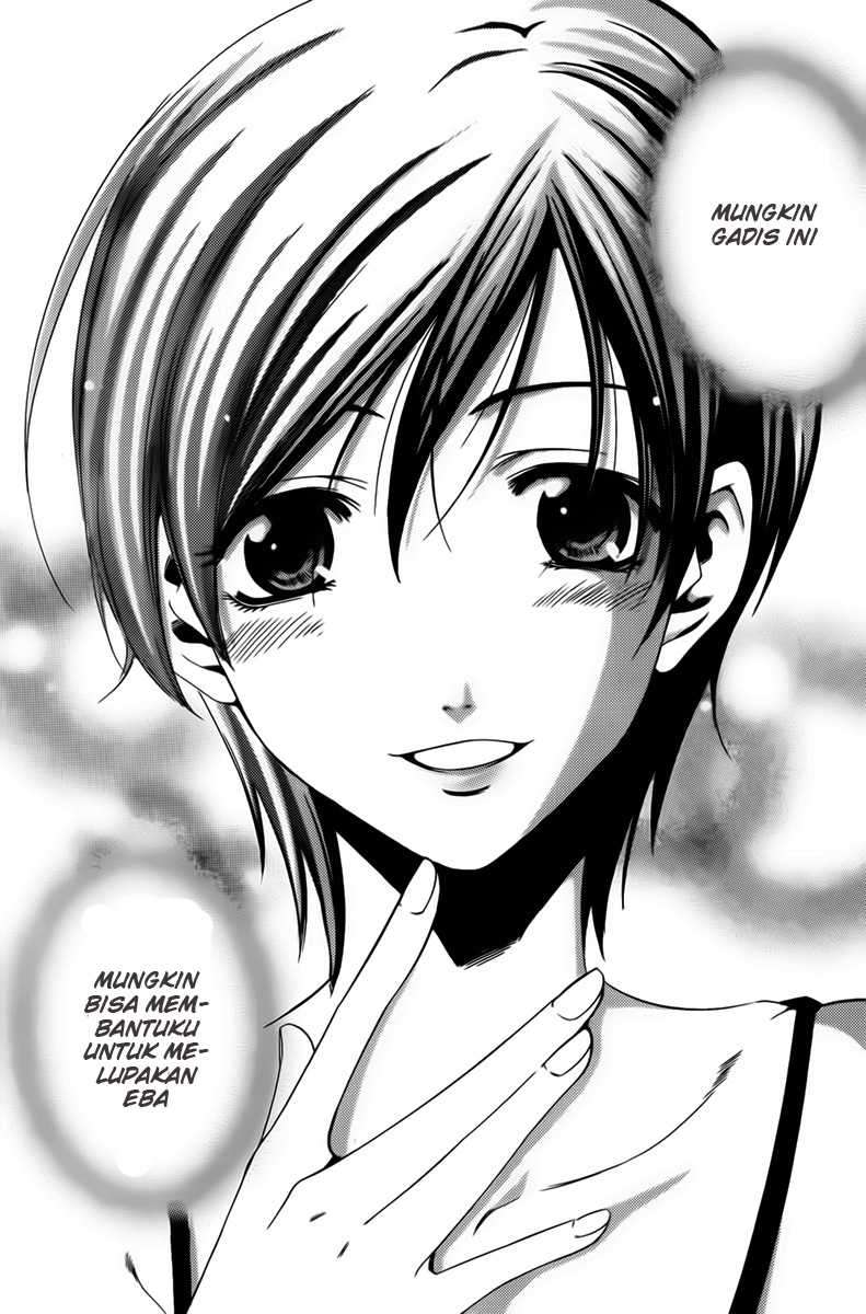 Kimi no Iru Machi Chapter 75 Gambar 12