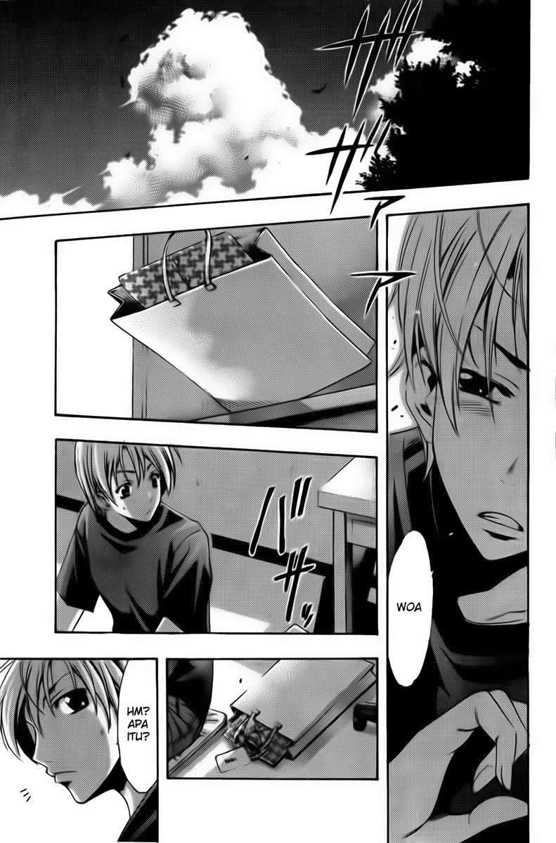 Kimi no Iru Machi Chapter 75 Gambar 13