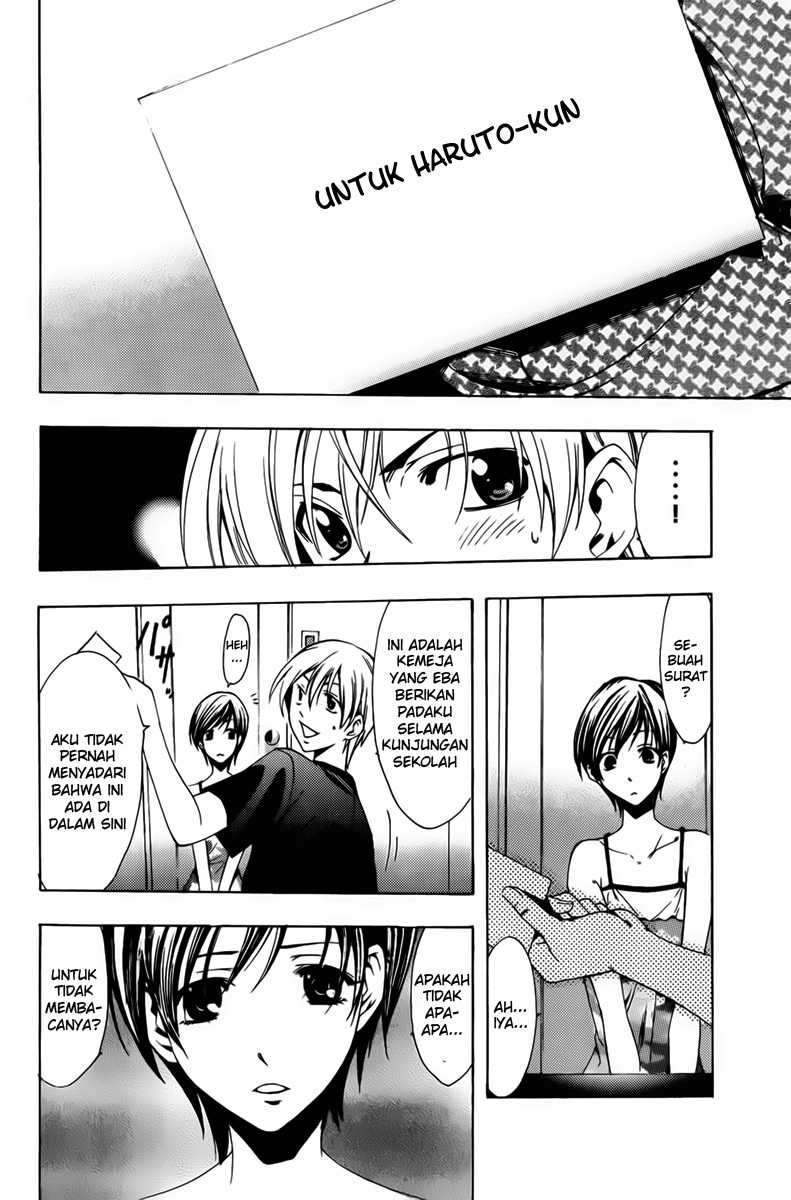 Kimi no Iru Machi Chapter 75 Gambar 14