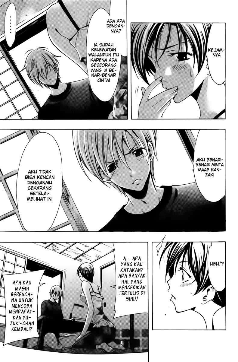 Kimi no Iru Machi Chapter 75 Gambar 17