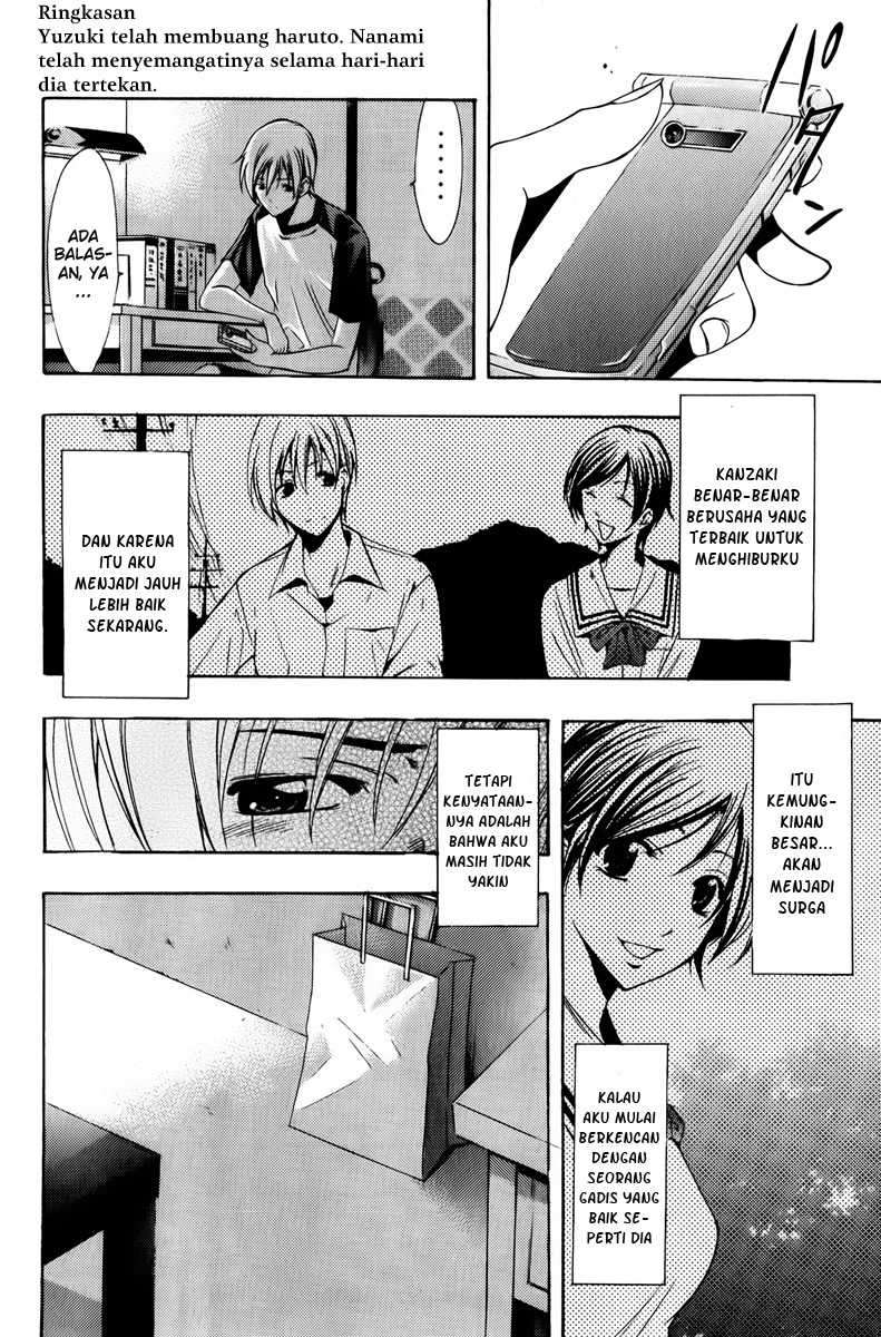 Baca Manga Kimi no Iru Machi Chapter 75 Gambar 2