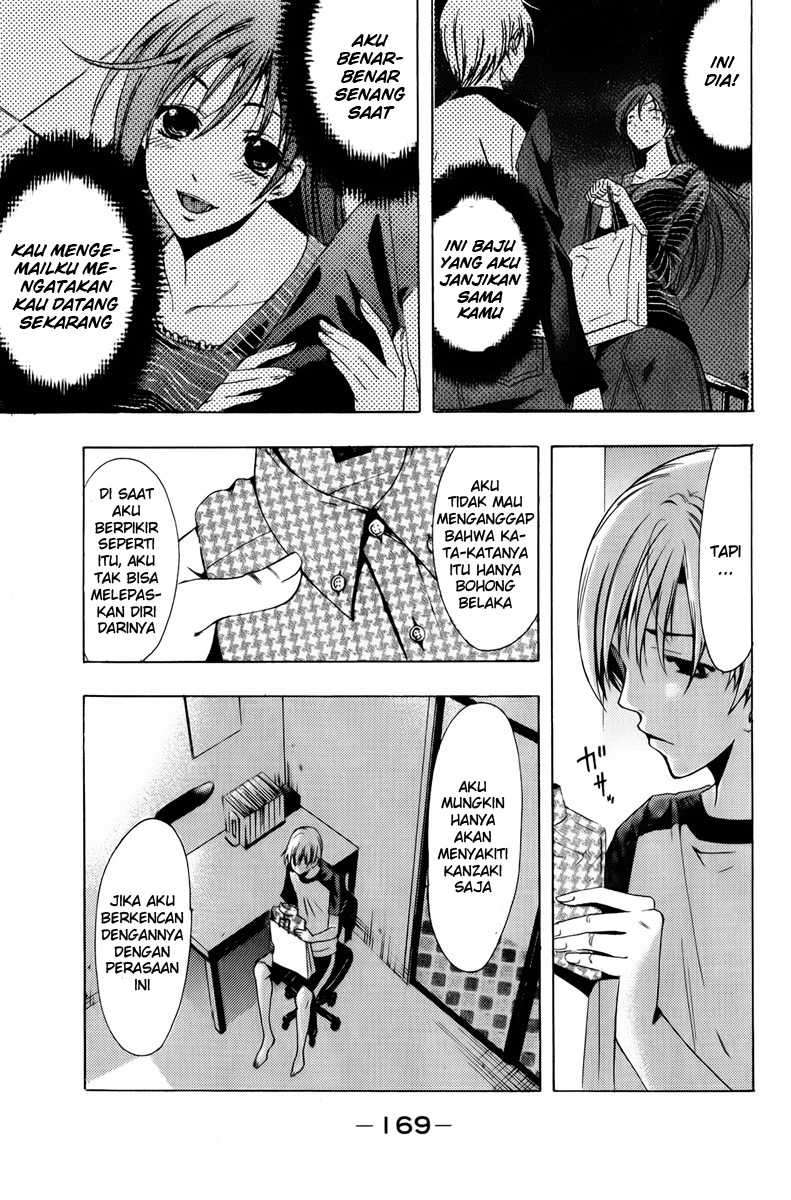 Kimi no Iru Machi Chapter 75 Gambar 3