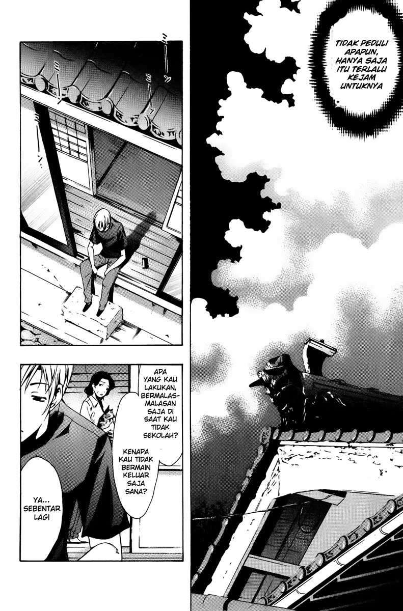 Kimi no Iru Machi Chapter 75 Gambar 4