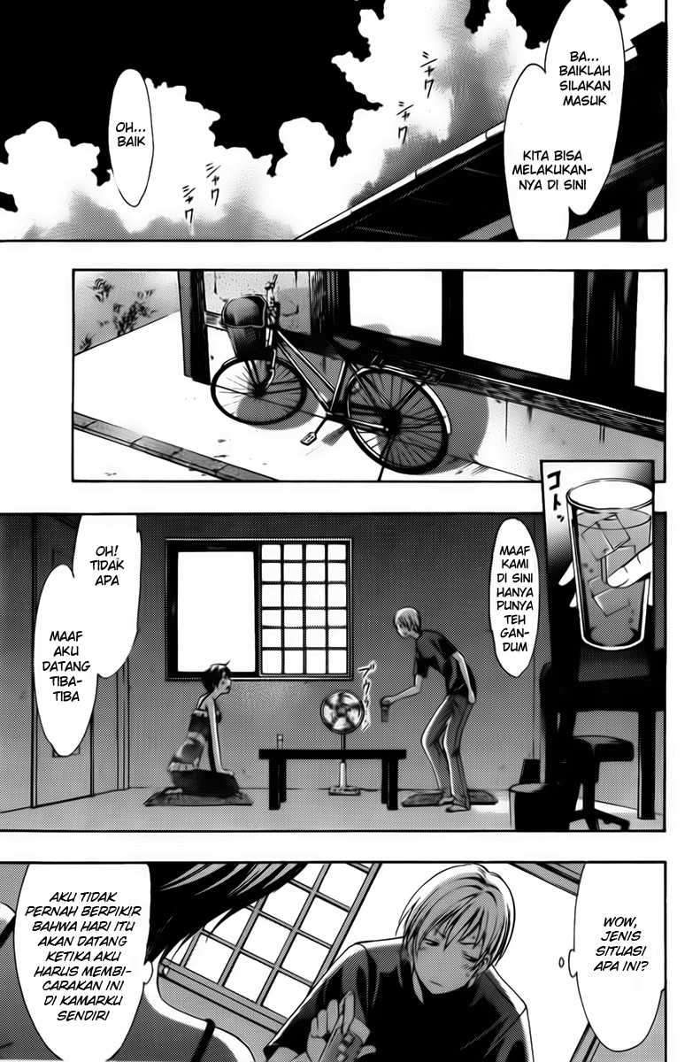 Kimi no Iru Machi Chapter 75 Gambar 7