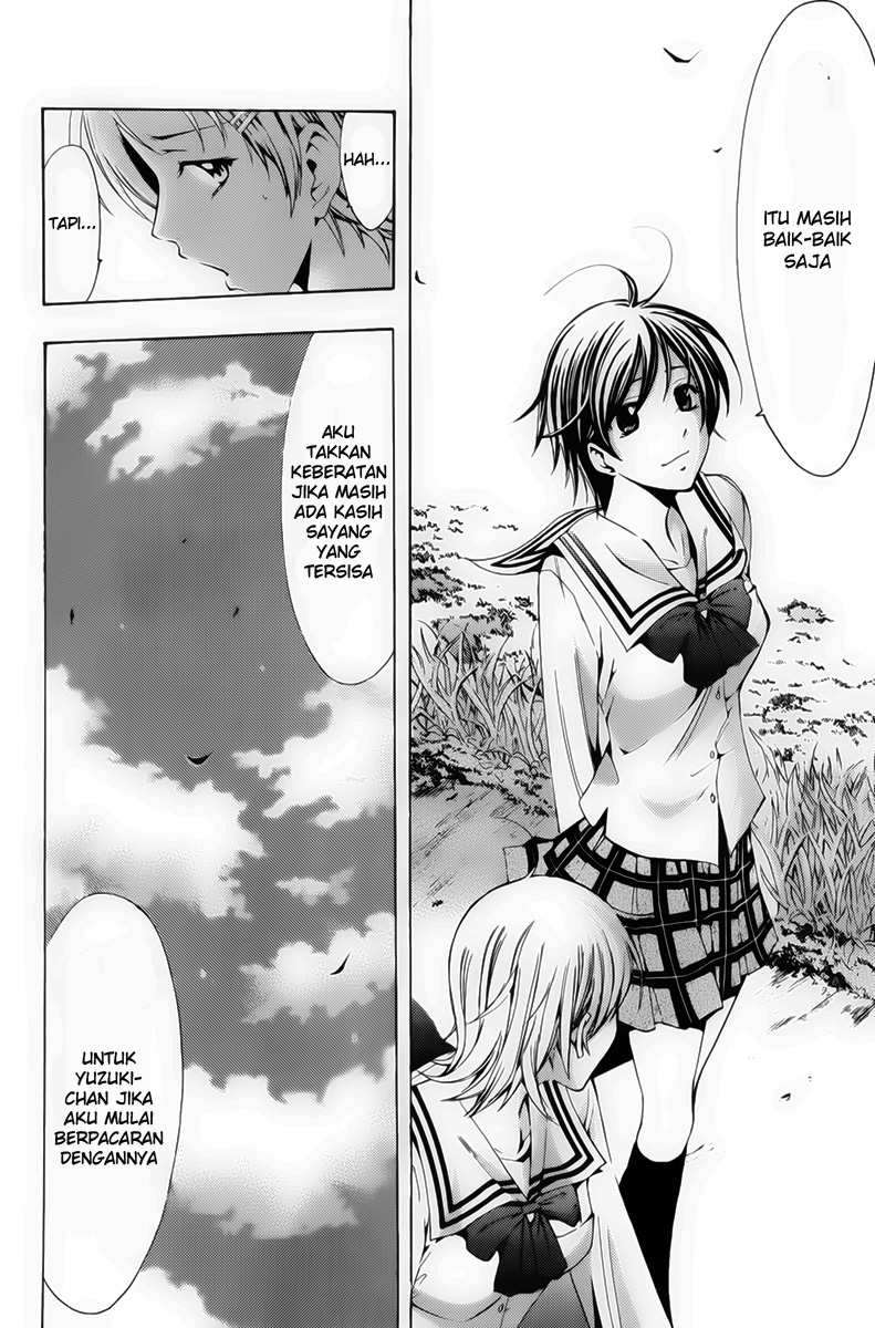 Kimi no Iru Machi Chapter 74 Gambar 14