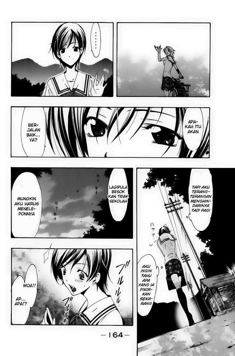 Kimi no Iru Machi Chapter 74 Gambar 16