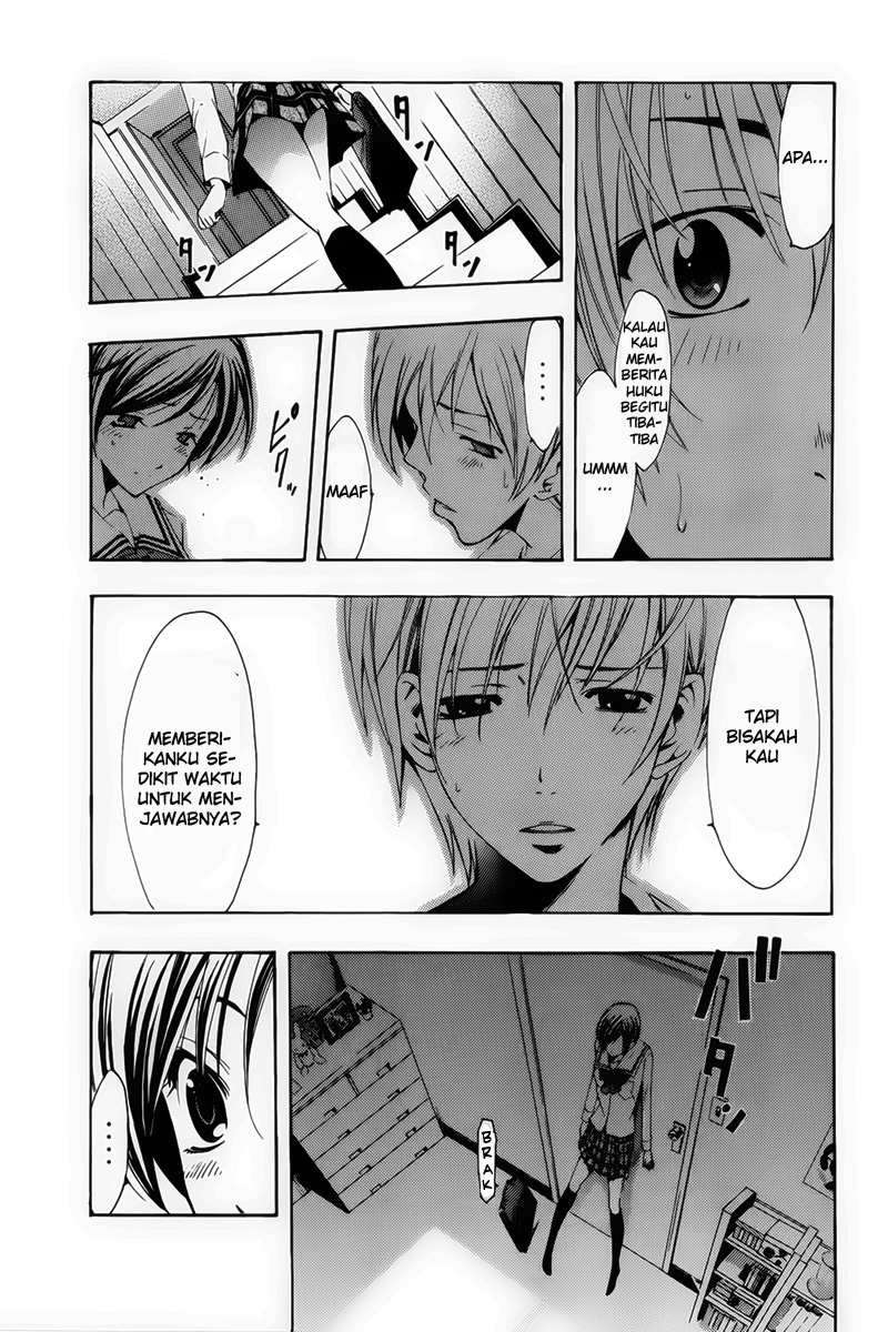 Kimi no Iru Machi Chapter 74 Gambar 3