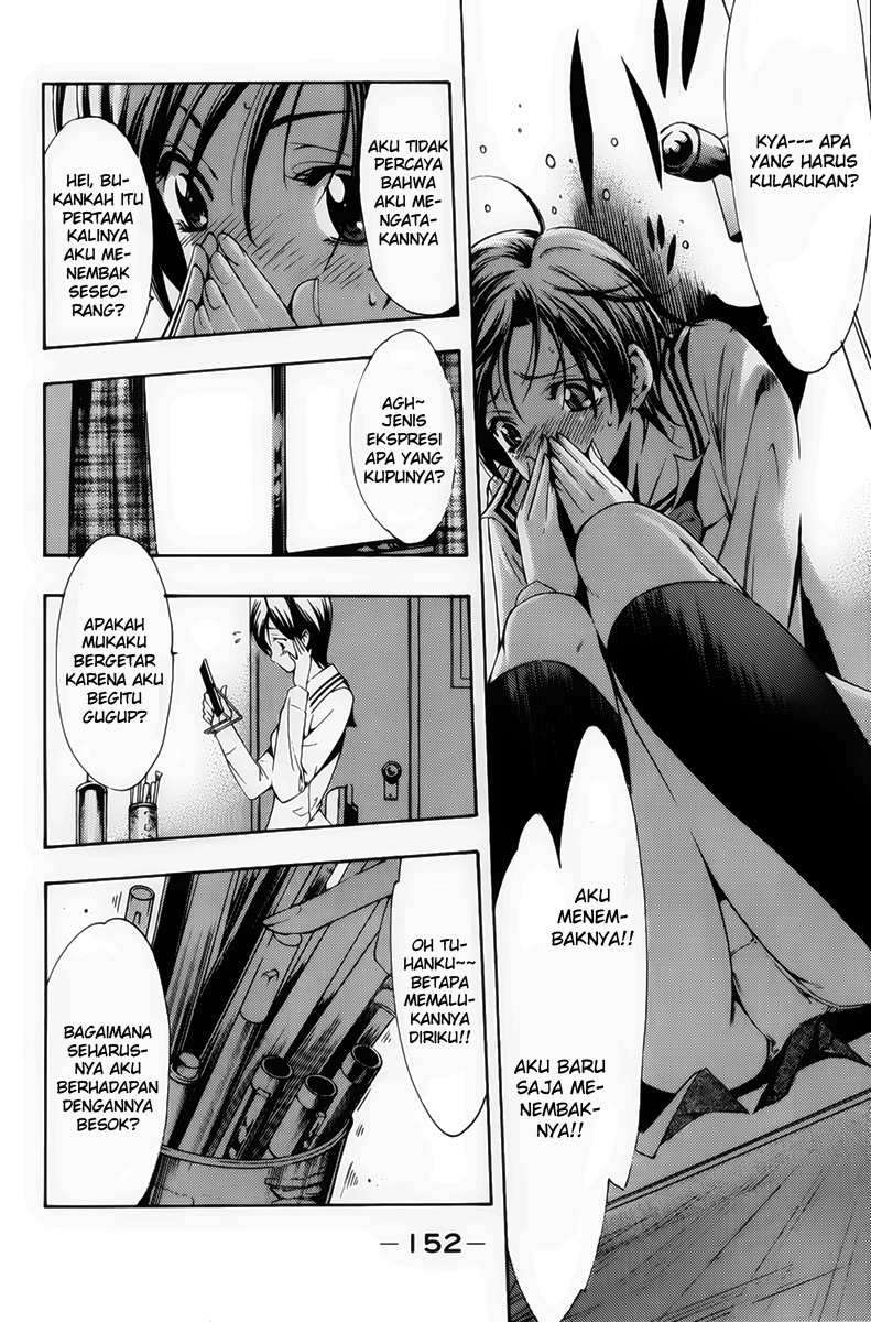 Kimi no Iru Machi Chapter 74 Gambar 4