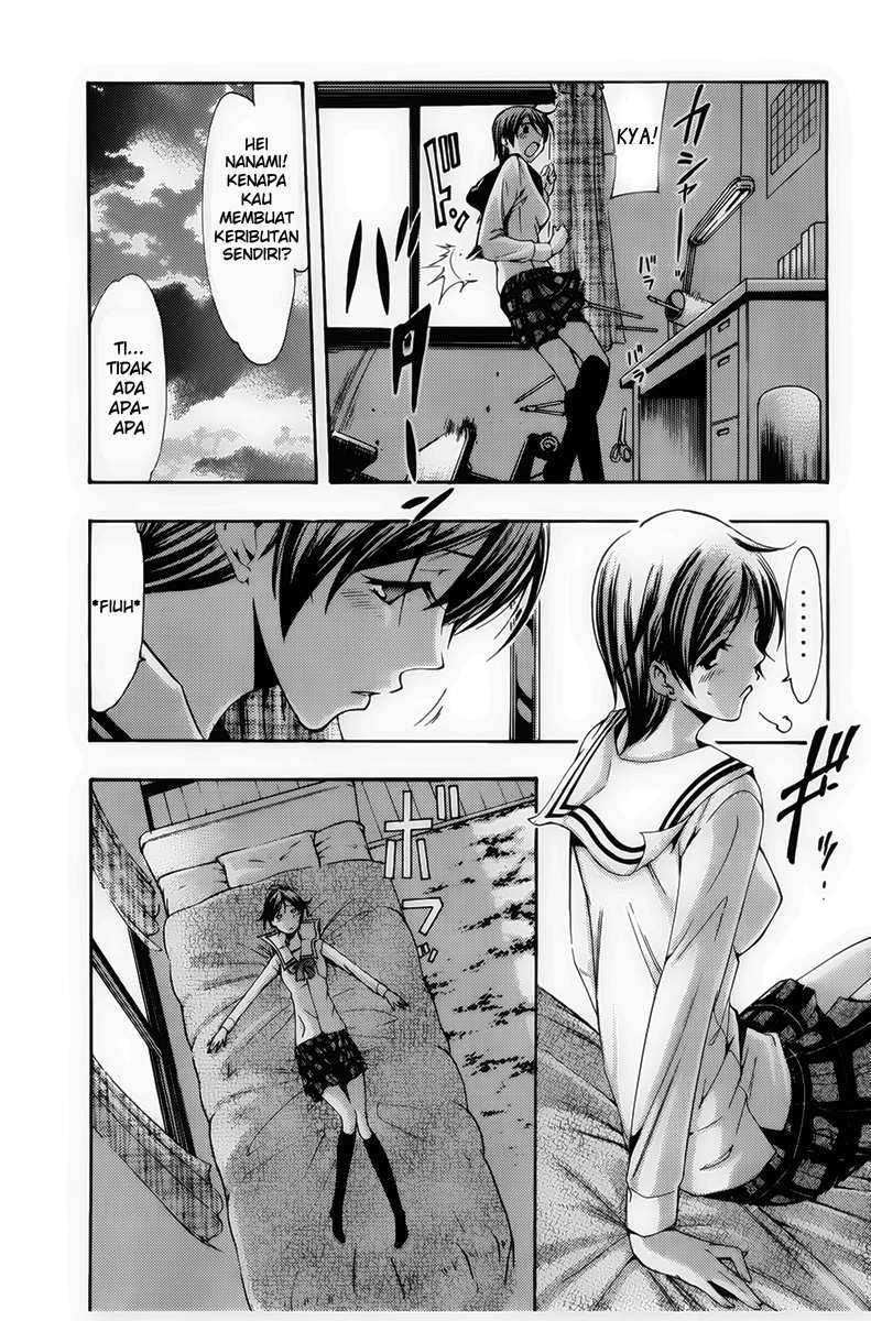 Kimi no Iru Machi Chapter 74 Gambar 5