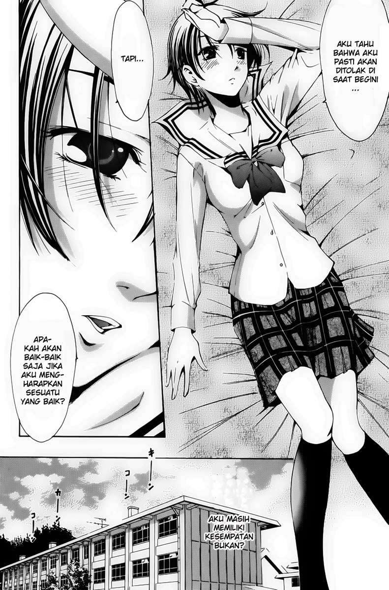 Kimi no Iru Machi Chapter 74 Gambar 6