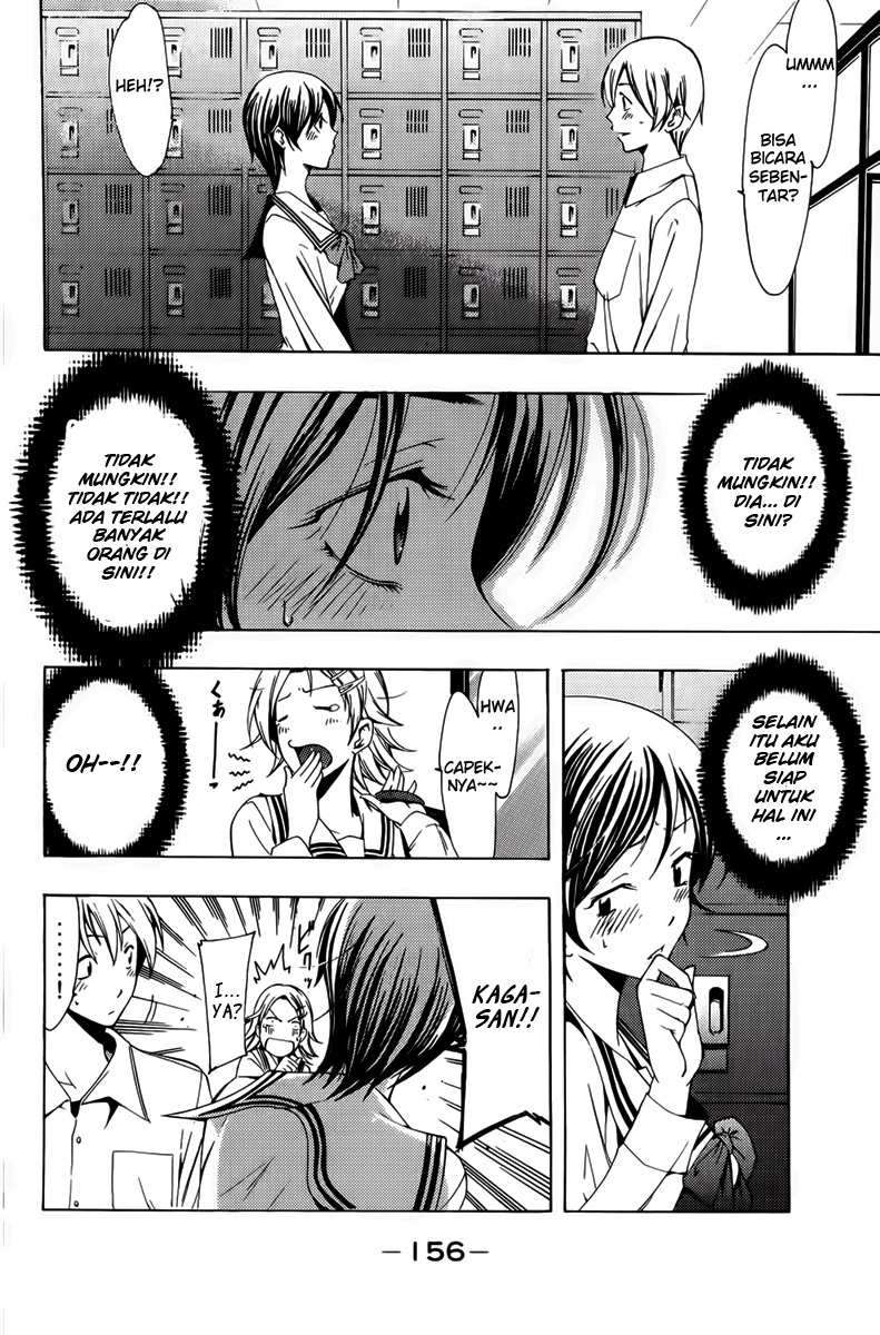 Kimi no Iru Machi Chapter 74 Gambar 8