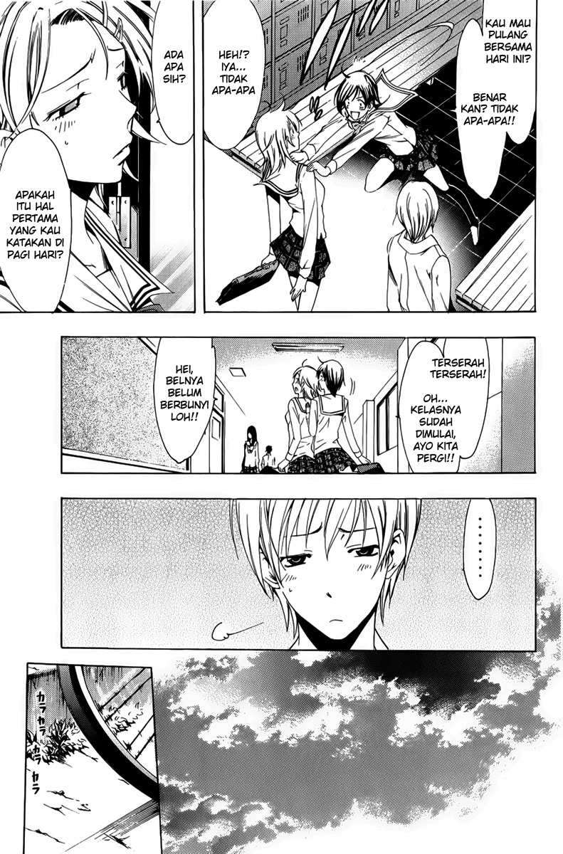 Kimi no Iru Machi Chapter 74 Gambar 9