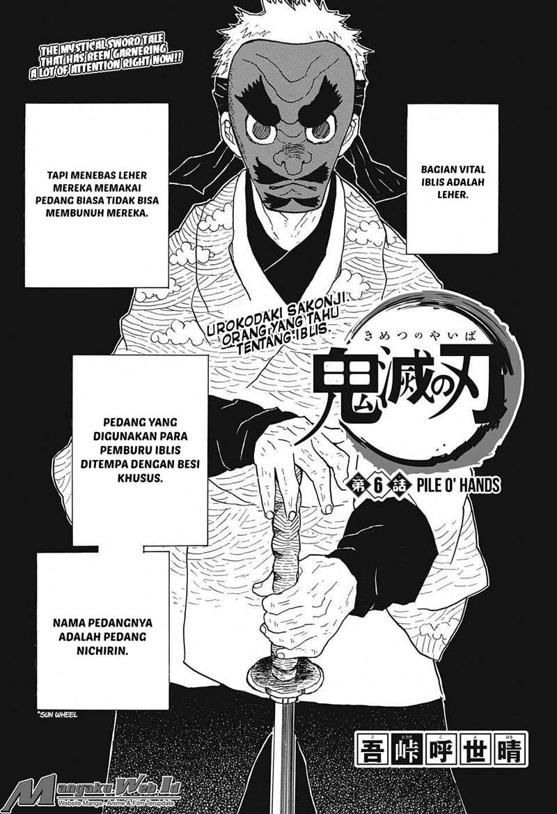 Kimetsu no Yaiba Chapter 6 2