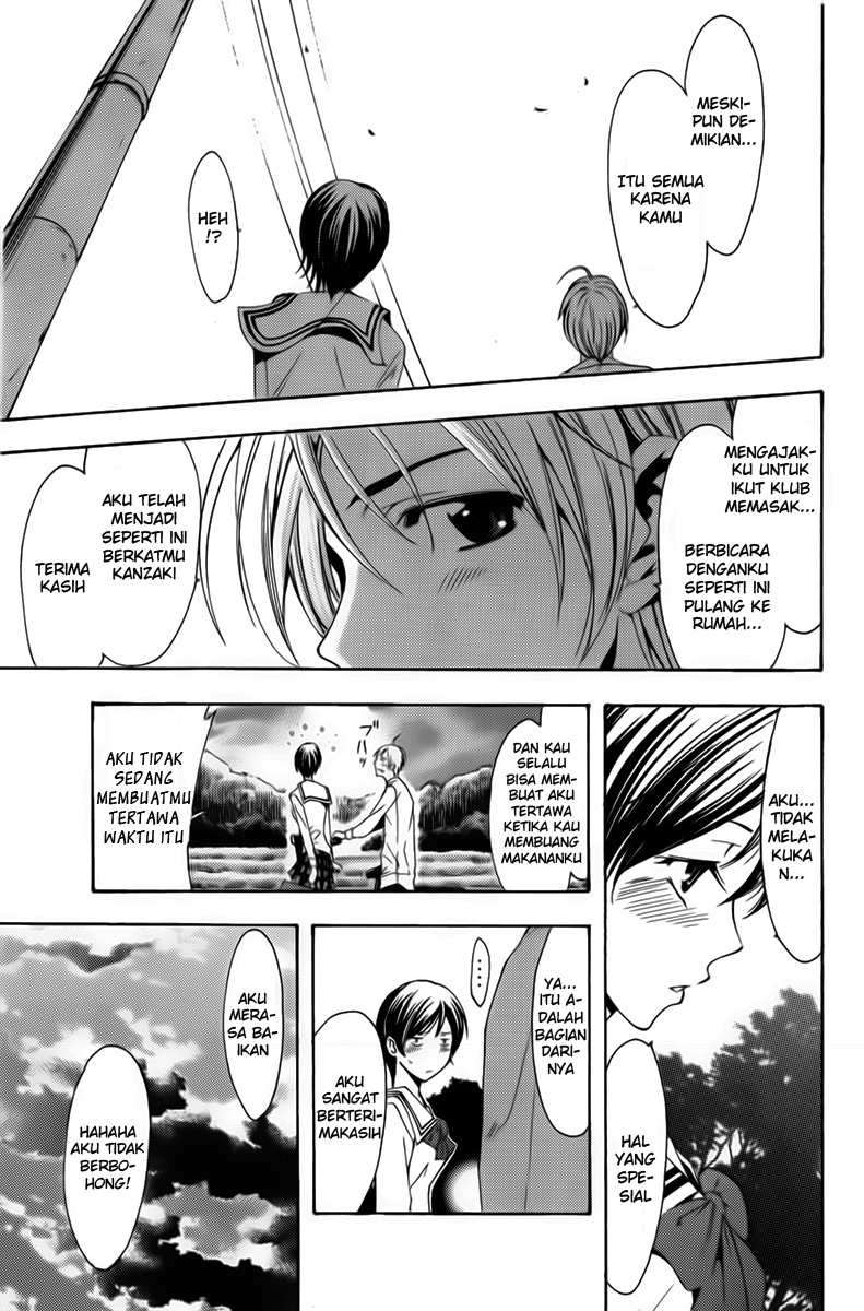 Kimi no Iru Machi Chapter 73 Gambar 11