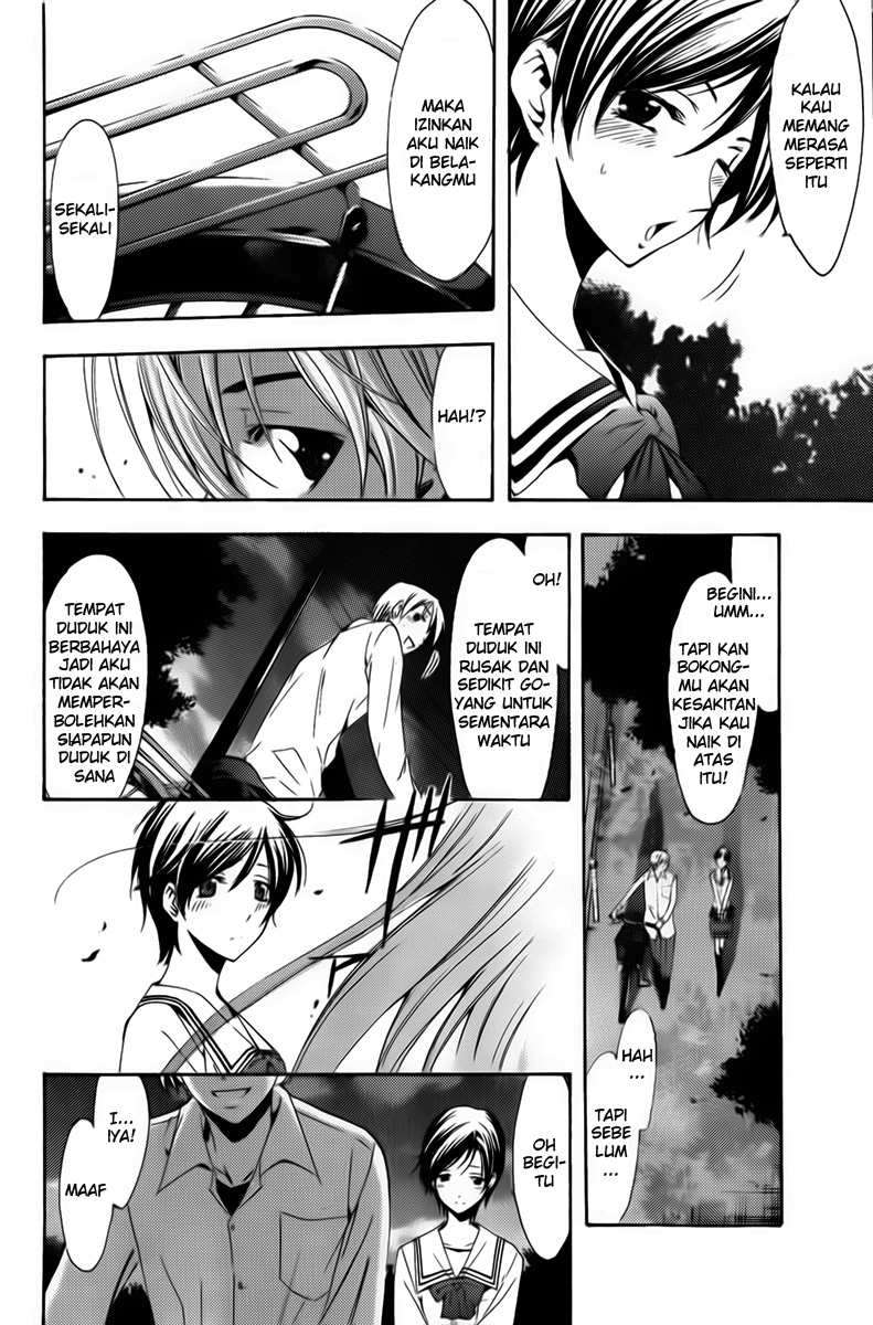 Kimi no Iru Machi Chapter 73 Gambar 12