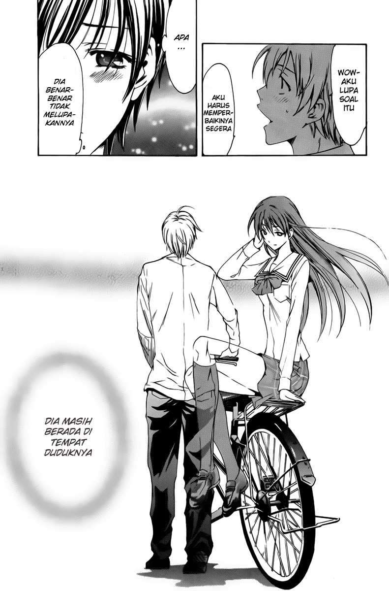 Kimi no Iru Machi Chapter 73 Gambar 13