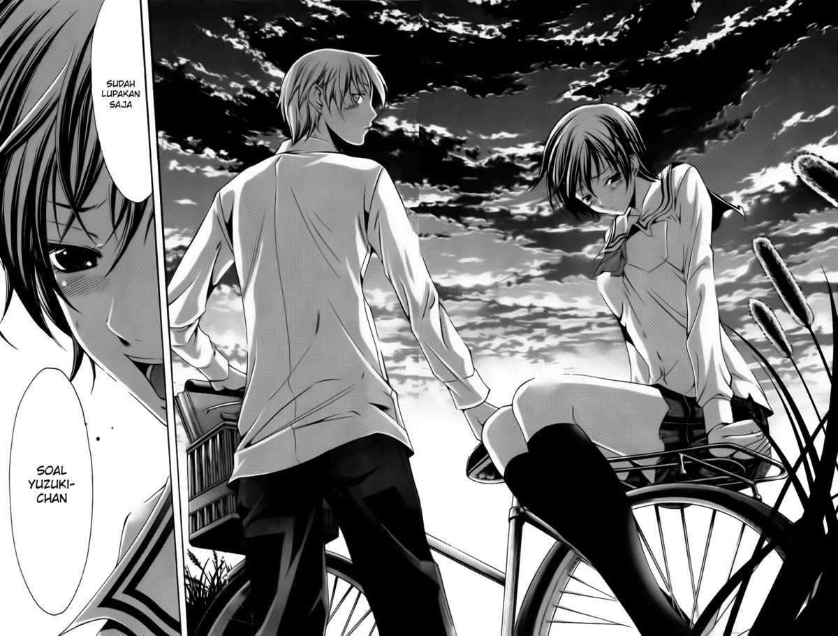 Kimi no Iru Machi Chapter 73 Gambar 16