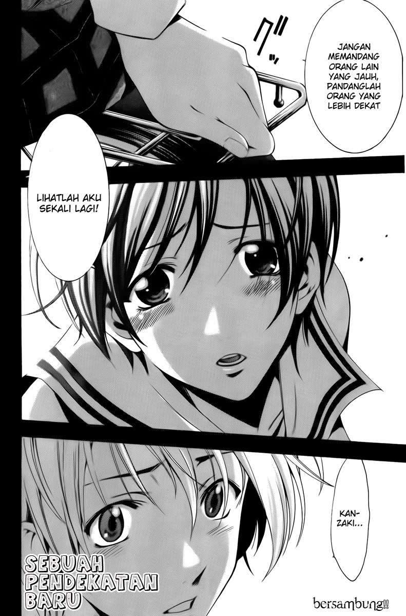Kimi no Iru Machi Chapter 73 Gambar 17